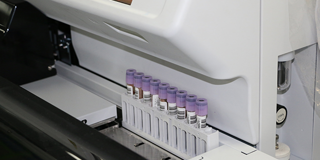 INAUGURACIÓN DE NUEVO LABORATORIO CLÍNICO